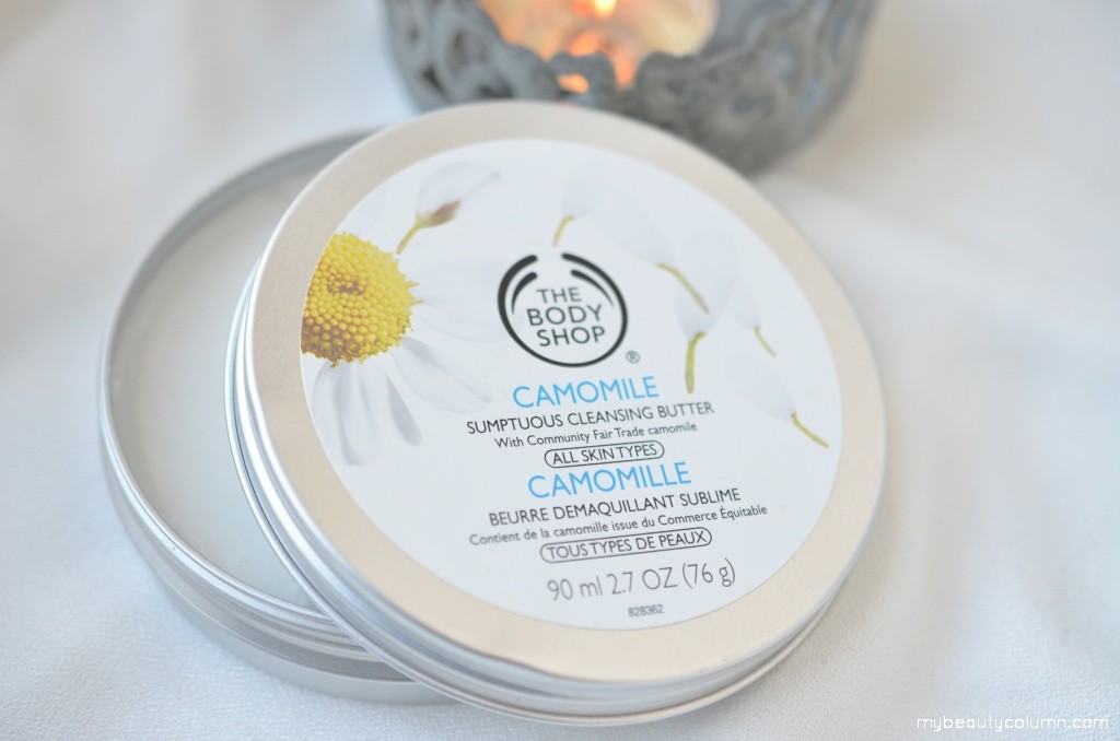 The Body Shop Camomile Bleansing Butter